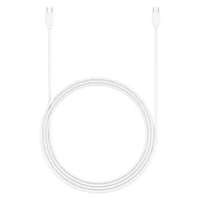 8ft USB-C to USB-C PVC Cable - White