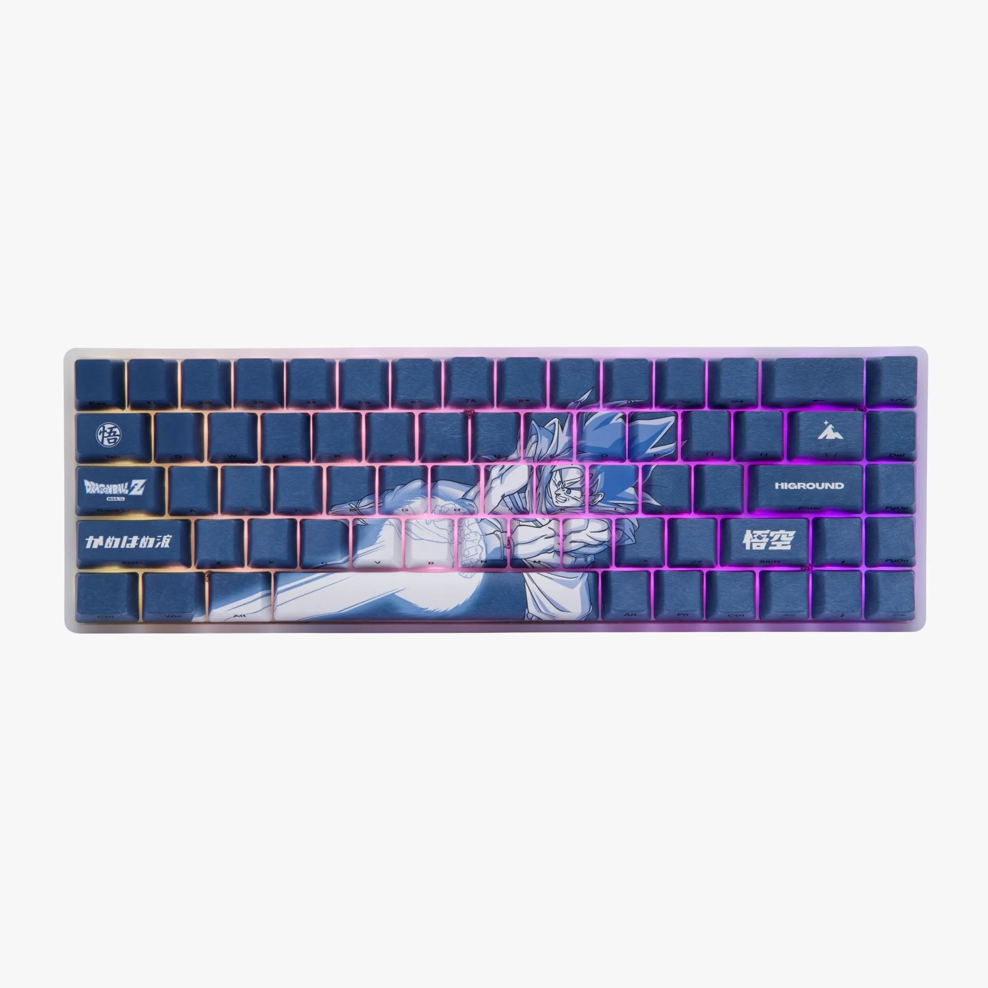 DBZ x HG Performance Base 65HE Keyboard - Goku