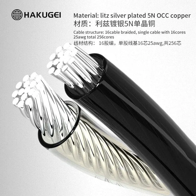 HAKUGEI Bamboo Litz Silver-Plated 5N OCC Earphone Upgrade Cable