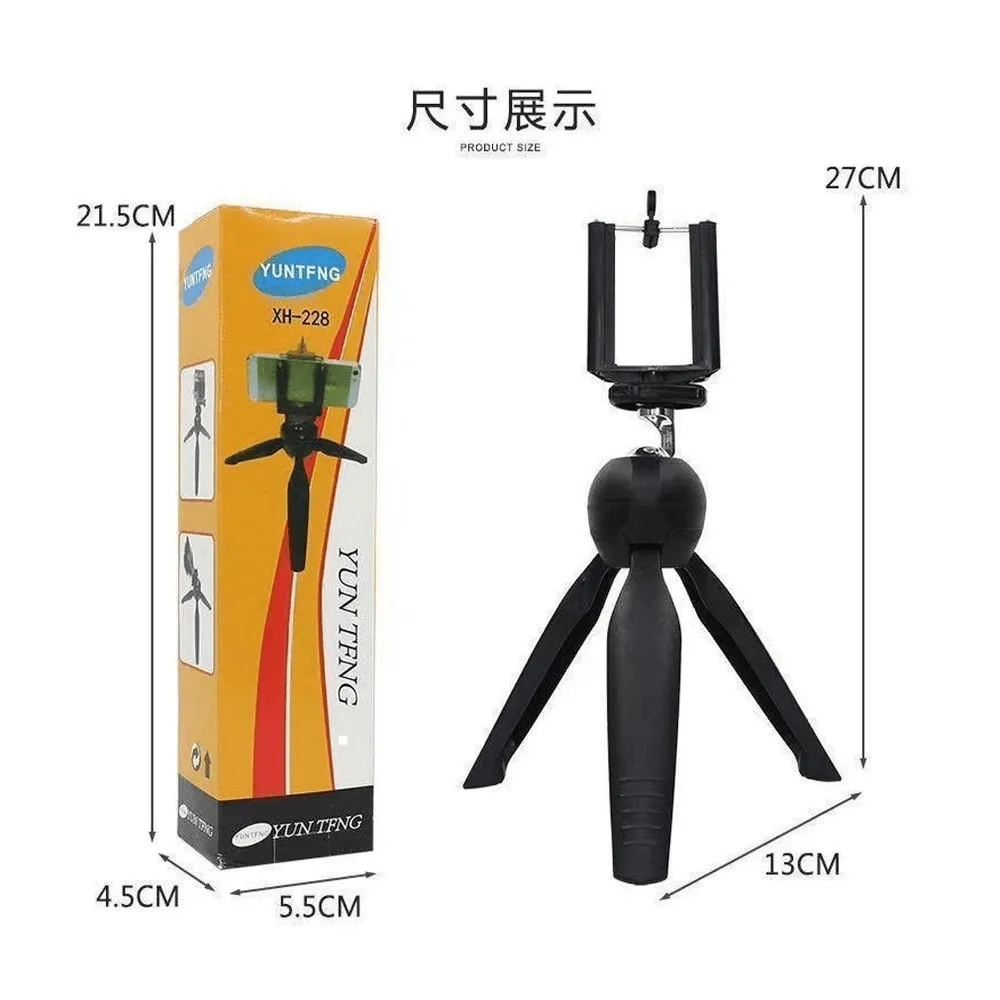 YUNTFNG Mini Mobile Tripod Table Stand XH-228